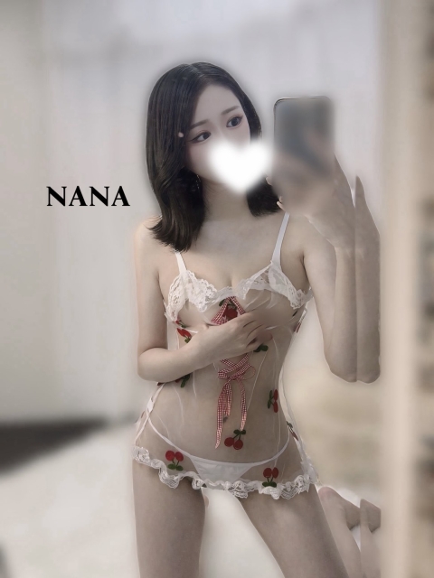 なな2