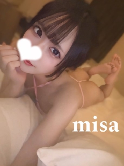 みさ2